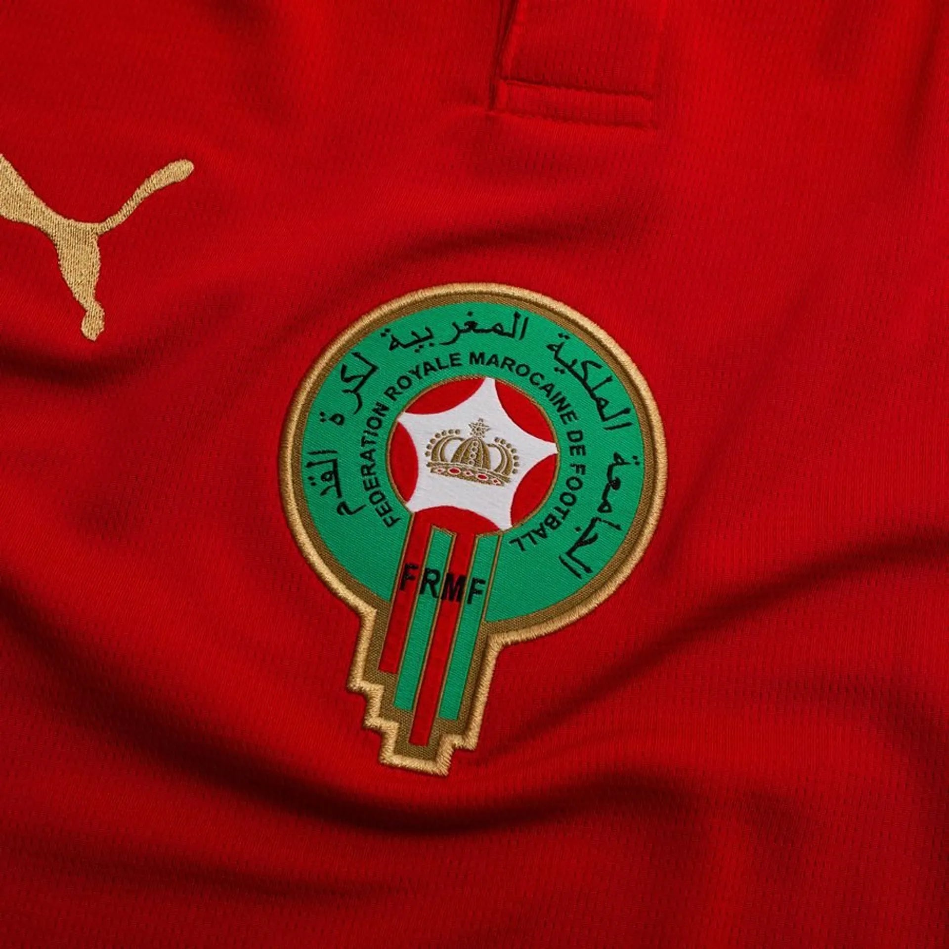 Maillot équipe du Maroc coupe du monde 2026