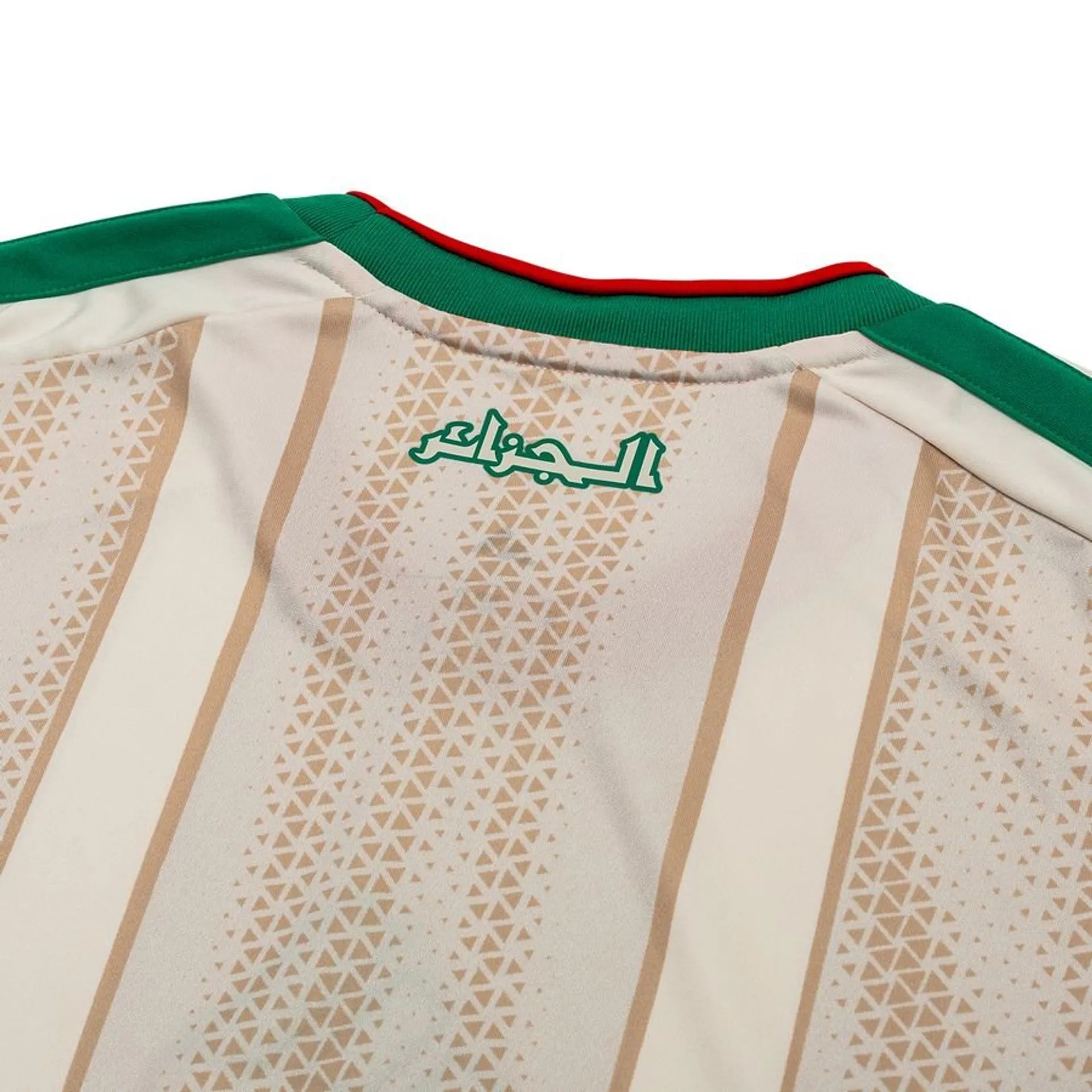 Maillots équipe d'Algérie  coupe du monde 2026