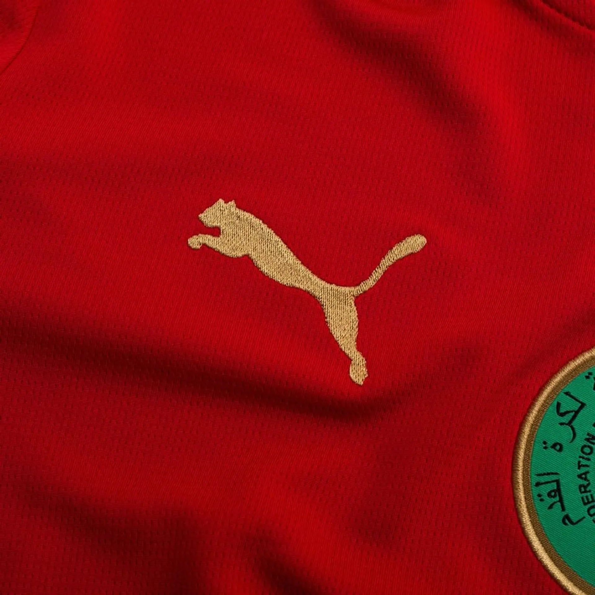 Maillot équipe du Maroc coupe du monde 2026