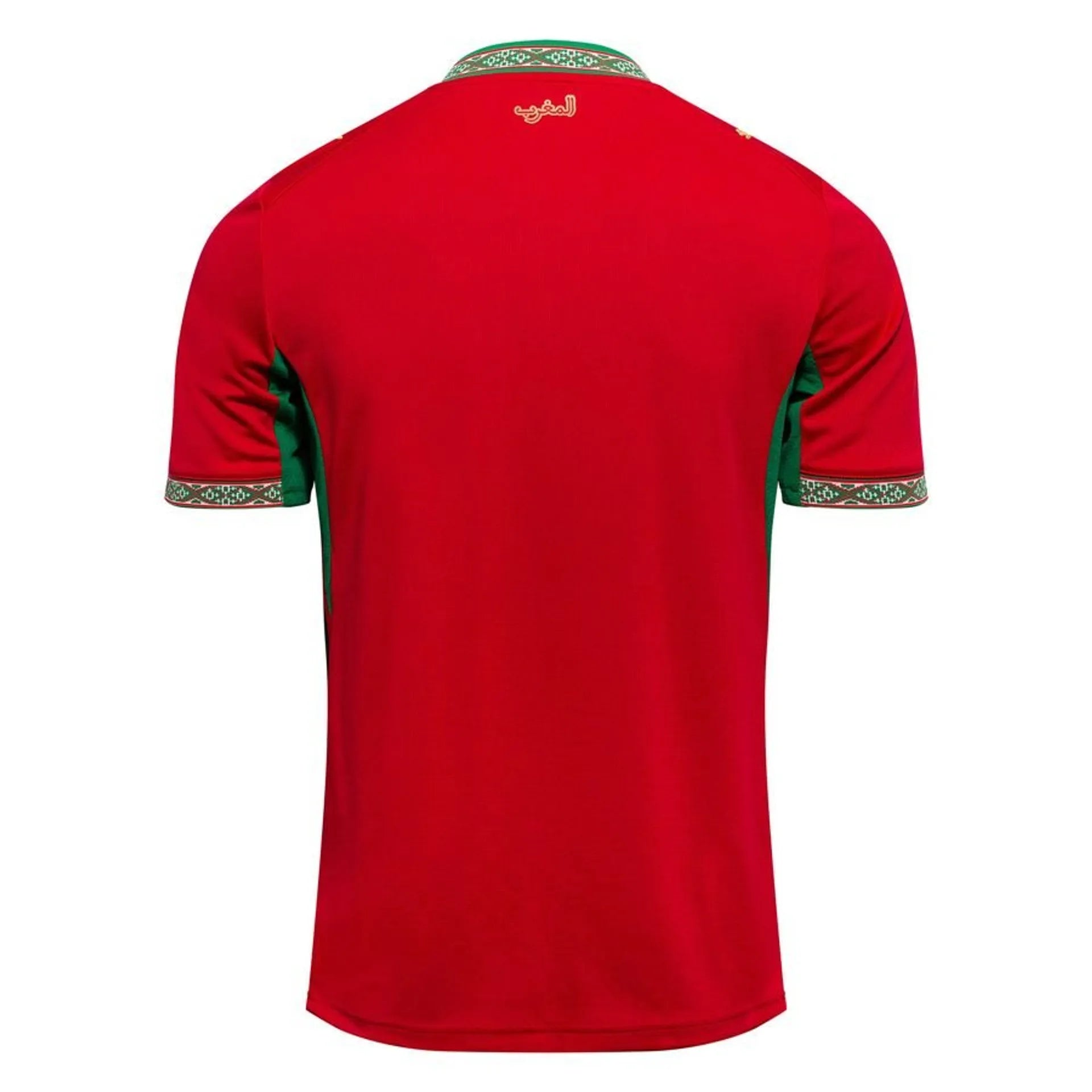 Maillot équipe du Maroc coupe du monde 2026